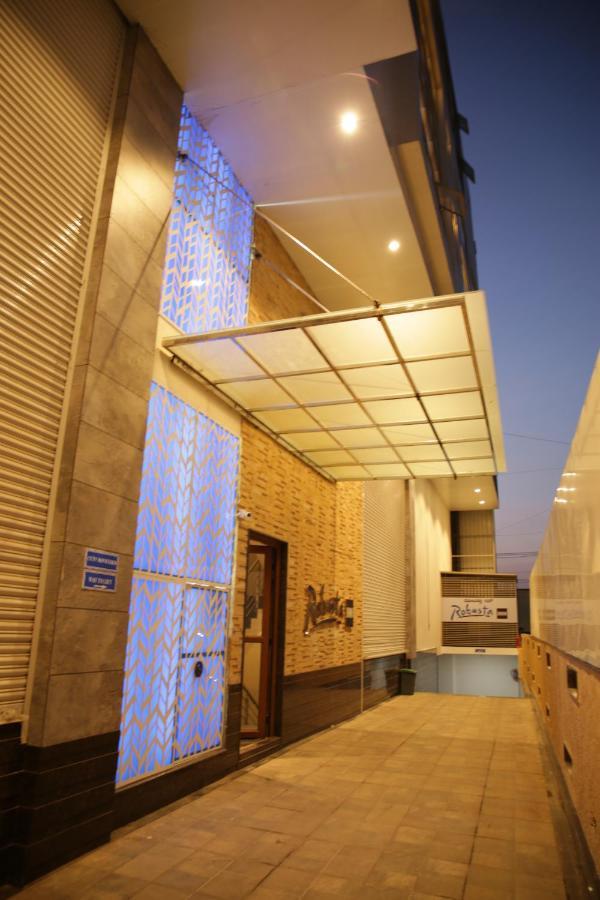 Robusta Inn Chikmagalur Exterior photo